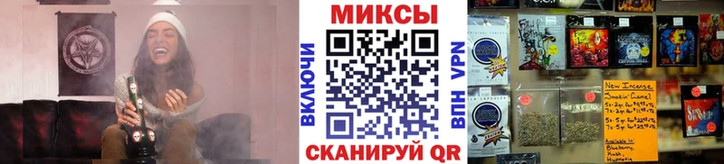 кракен рабочий сайт  Железногорск  Бутират Butirat 