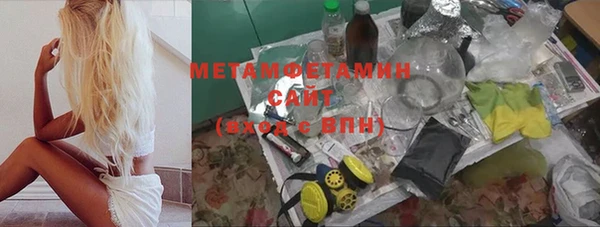 COCAINE Майский