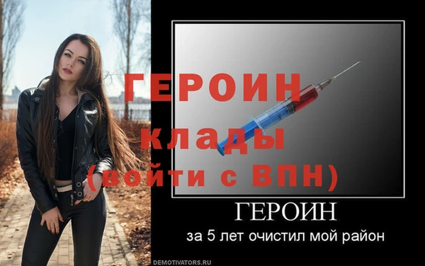 хмурый Медногорск