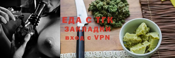 хмурый Медногорск