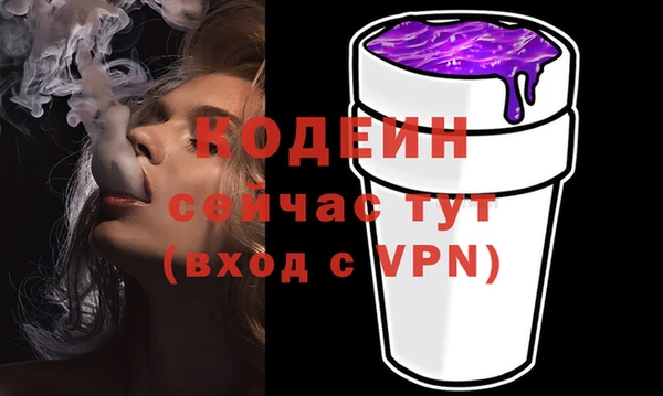 мдма Бабаево