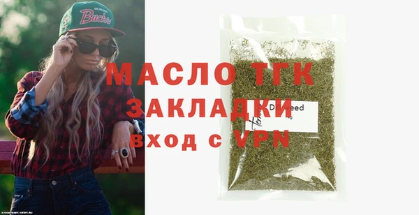 скорость mdpv Магадан