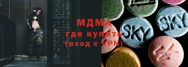 прущая мука Ахтубинск