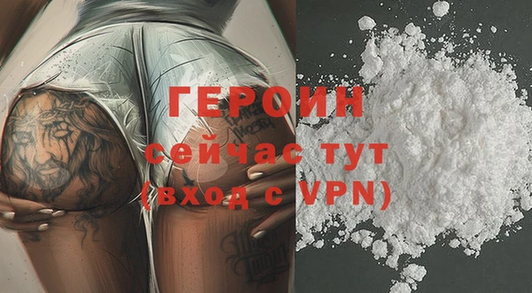 jwh Мегион