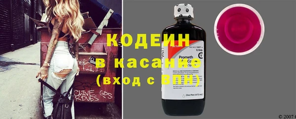 jwh Мегион