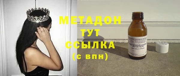 jwh Мегион