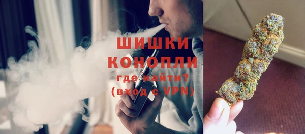хмурый Медногорск