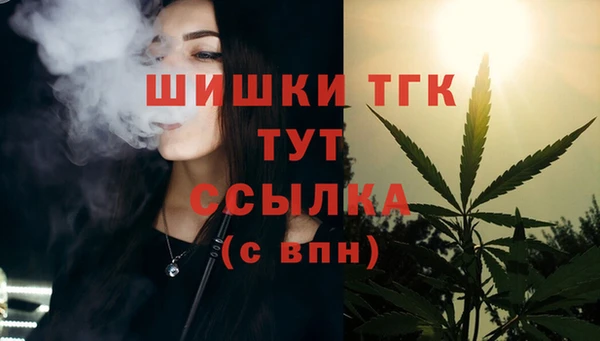 jwh Мегион
