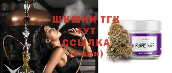 кокаин VHQ Магас