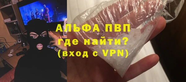 хмурый Медногорск