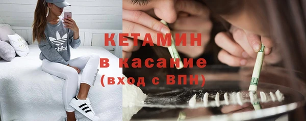 винт Медвежьегорск