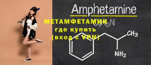 хмурый Медногорск
