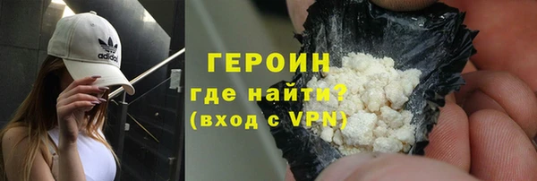jwh Мегион