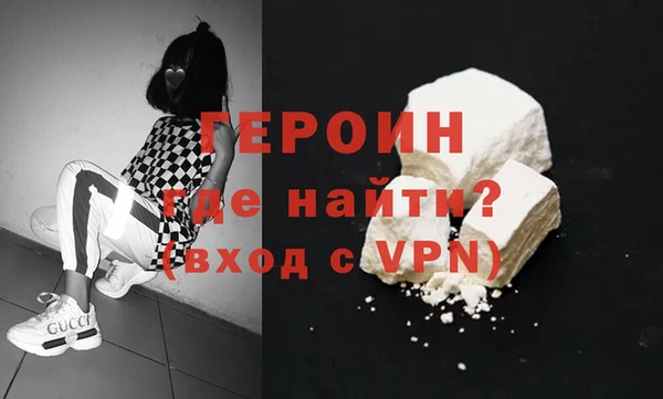 винт Медвежьегорск