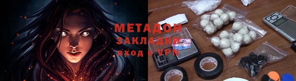 скорость mdpv Магадан