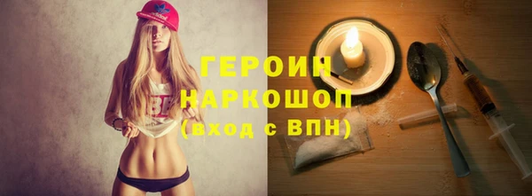 COCAINE Майский