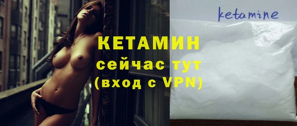 COCAINE Майский