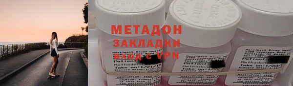 jwh Мегион