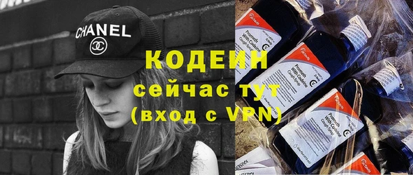 кокаин VHQ Магас