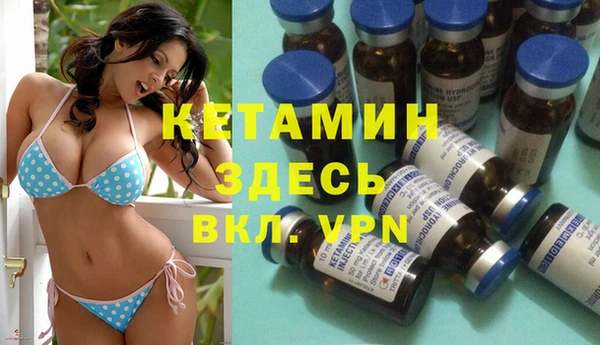 винт Медвежьегорск