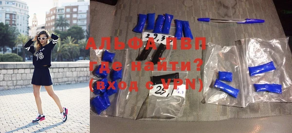скорость mdpv Магадан