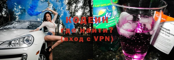 кокаин VHQ Белокуриха