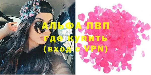 хмурый Медногорск