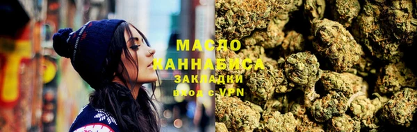 jwh Мегион