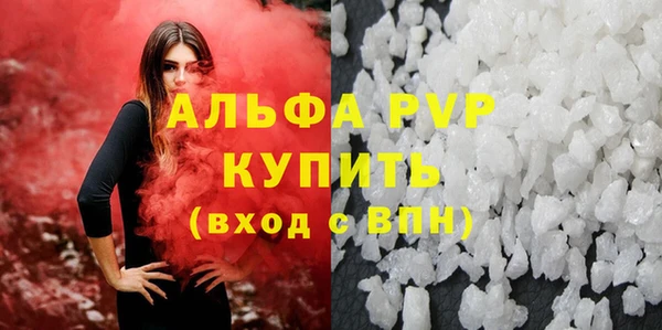 mix Аша