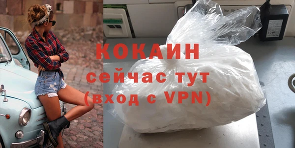jwh Мегион