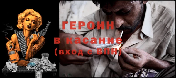 мдма Бабаево