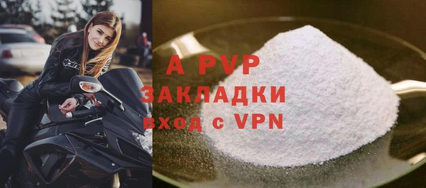 хмурый Медногорск
