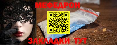 дурь Волгодонск