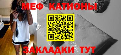 гашишное масло Беслан