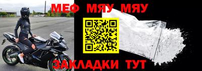 гашишное масло Беслан