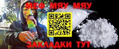 гашишное масло Беслан