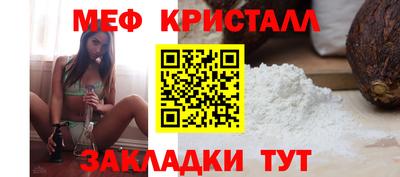дурь Волгодонск