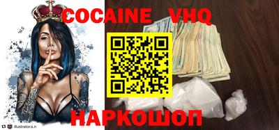 хмурый Волжск