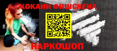 а пвп мука Волжский