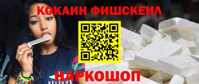 а пвп мука Волжский