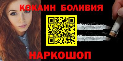 хмурый Волжск