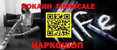 меф Берёзовский