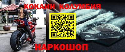 а пвп мука Волжский