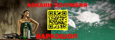 хмурый Волжск