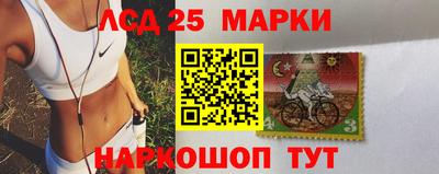 хмурый Волжск