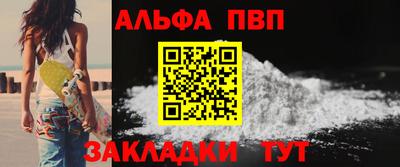 хмурый Волжск