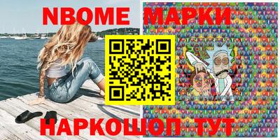 дурь Волгодонск