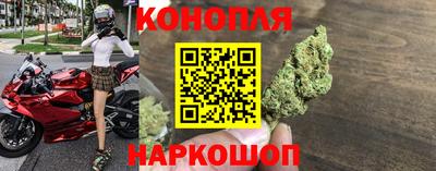 дурь Волгодонск