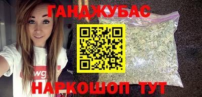 а пвп мука Волжский