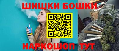 дурь Волгодонск